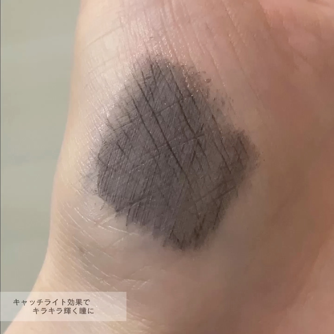 ポール＆ジョー ラッシュ インパクト/PAUL & JOE BEAUTE/マスカラの動画クチコミ2つ目