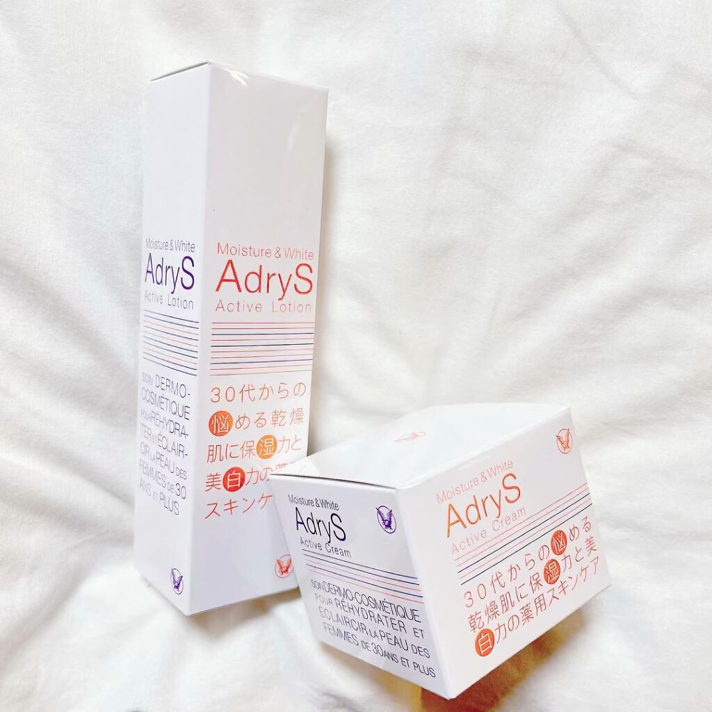 アクティブローション/AdryS/化粧水の動画クチコミ4つ目
