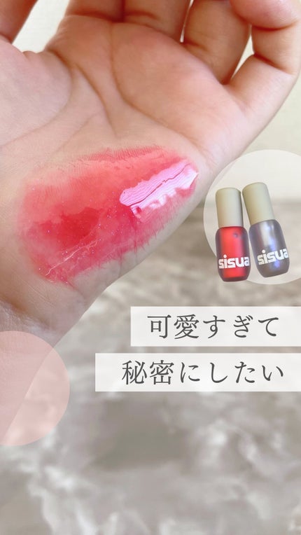 ポップコーンシロップダーマリッププランパー/sisua by unleashia/リッププランパーの人気ショート動画