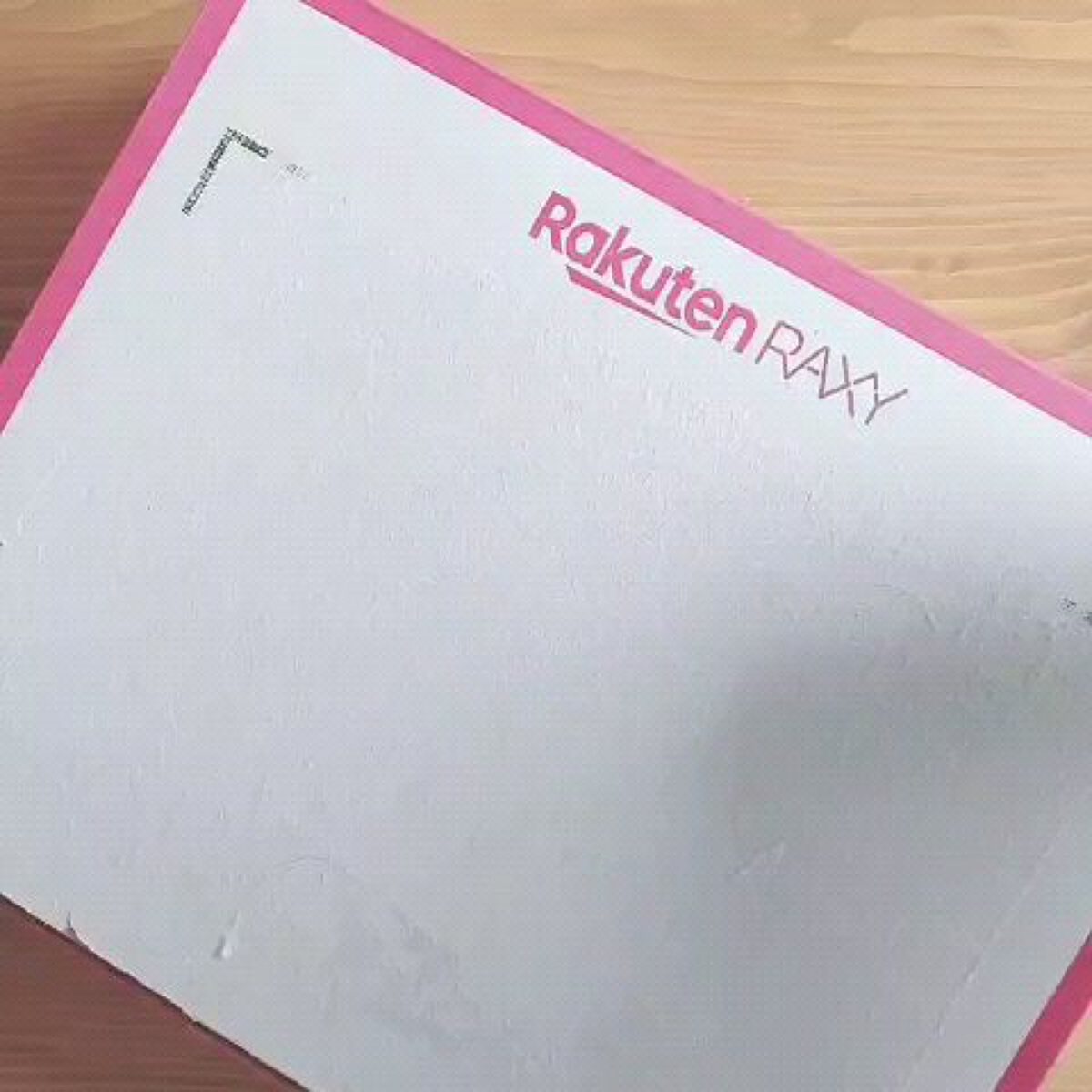 RAXY/Rakuten/その他を使ったクチコミ（1枚目）