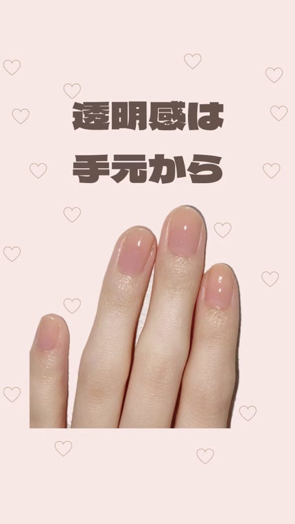 カラフルネイルズ/キャンメイク/マニキュアを使ったクチコミ(1枚目)