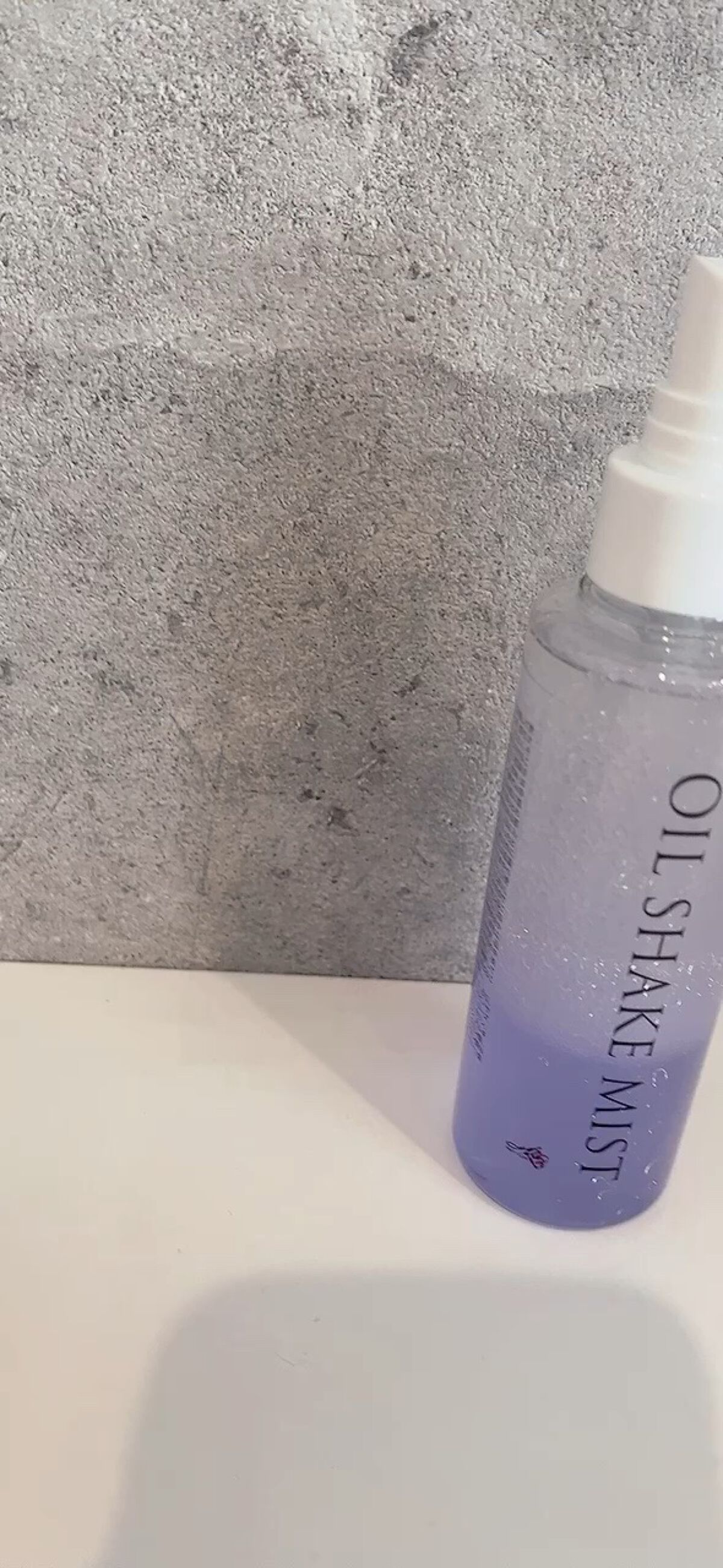 オイルシェイクミスト/ビーアンドオー研究所/ミスト状化粧水を使ったクチコミ（1枚目）