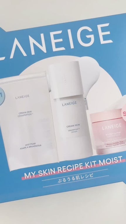 バウンシースリーピングマスク/LANEIGE/フェイスクリームの人気ショート動画