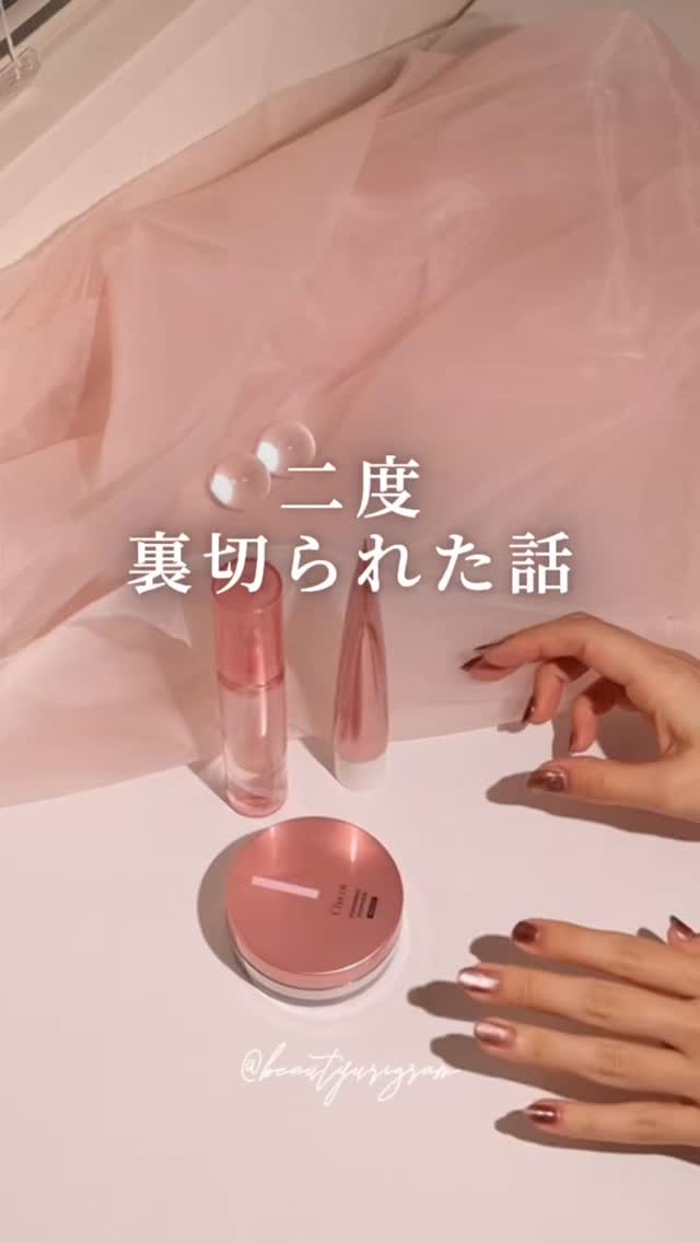 フィニッシングパウダー モイストC/チャコット・コスメティクス/ルースパウダーの人気ショート動画
