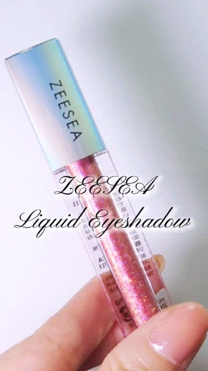 ダイヤモンドシリーズ 星空リキッドアイシャドウ/ZEESEA/リキッドアイシャドウの人気ショート動画