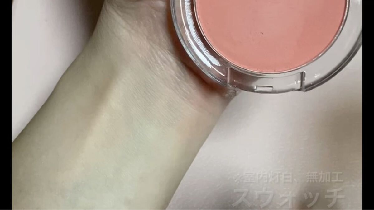 ACマットチークカラー/セリア/パウダーチークを使ったクチコミ（2枚目）