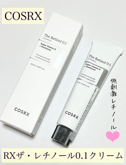 RXザ・レチノール0.1クリーム/COSRX/フェイスクリームの人気ショート動画