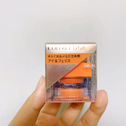 3Dトランスカラー アイ&フェイス/コフレドール/ジェル・クリームアイシャドウの人気ショート動画