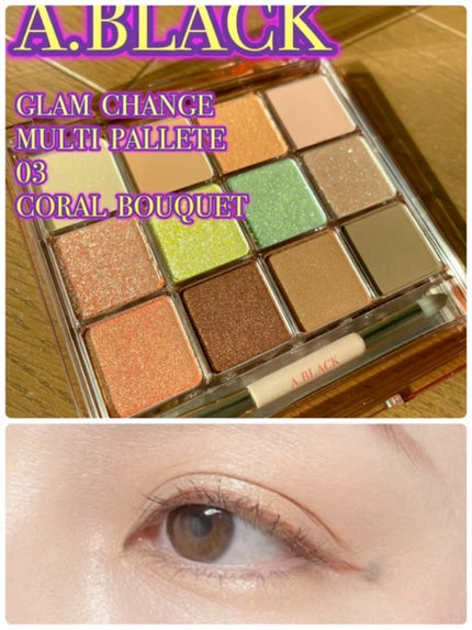 ダイヤモンドシリーズ 星空リキッドアイシャドウ/ZEESEA/リキッドアイシャドウの人気ショート動画