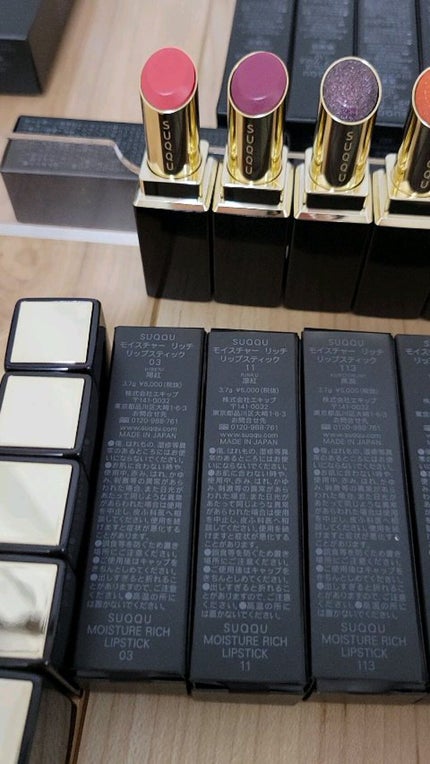 モイスチャー リッチ リップスティック/SUQQU/口紅の人気ショート動画