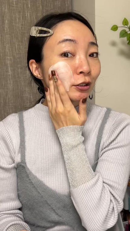 スパグロウUVトーンアップベース/fwee/化粧下地の人気ショート動画