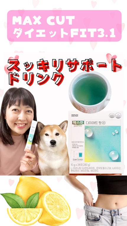 ã䜿ã£ãã¯ãã³ãïŒ1æç®ïŒ