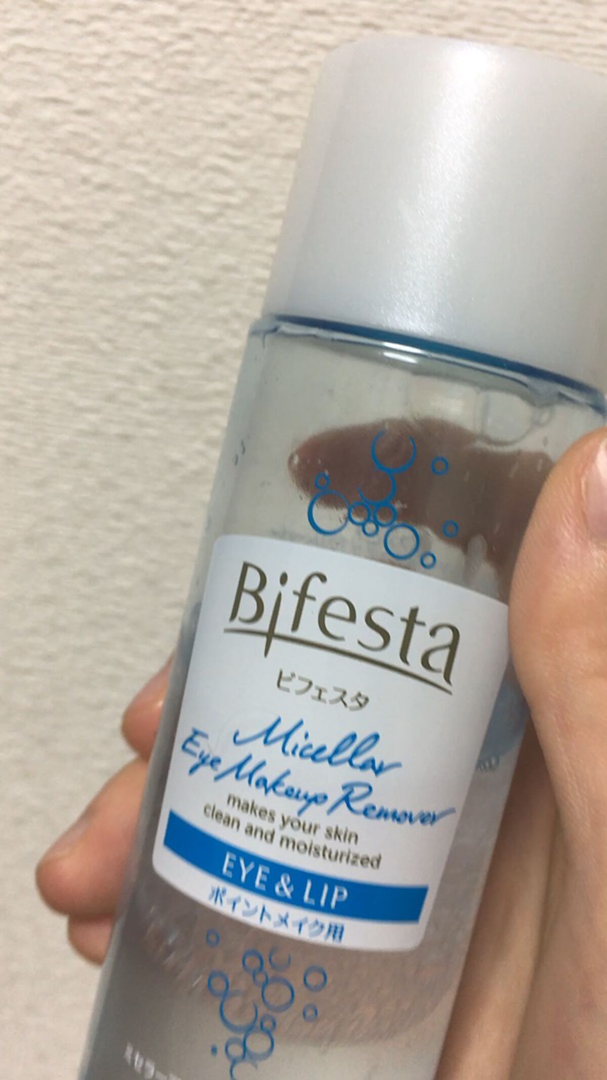 ミセラーアイメイクアップリムーバー/ビフェスタ/ポイントメイクリムーバーの人気ショート動画