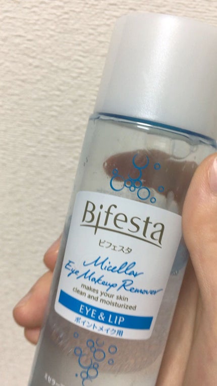 ミセラーアイメイクアップリムーバー/ビフェスタ/ポイントメイクリムーバーの人気ショート動画