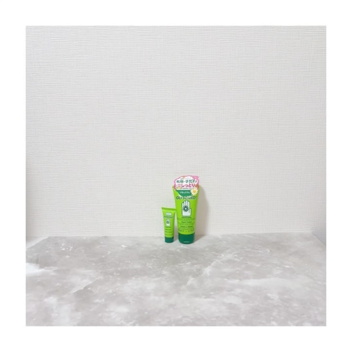 グリソメド ハンドクリーム A (カモミール)/グリソメド/ハンドクリームの動画クチコミ2つ目