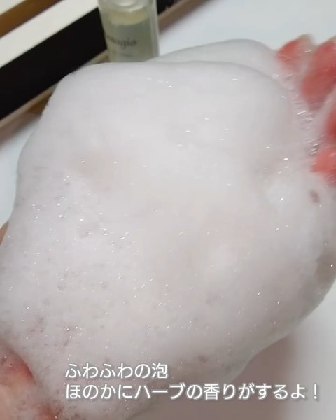 サトスブロッセ/TORRENTS/スカルプブラシを使ったクチコミ（3枚目）