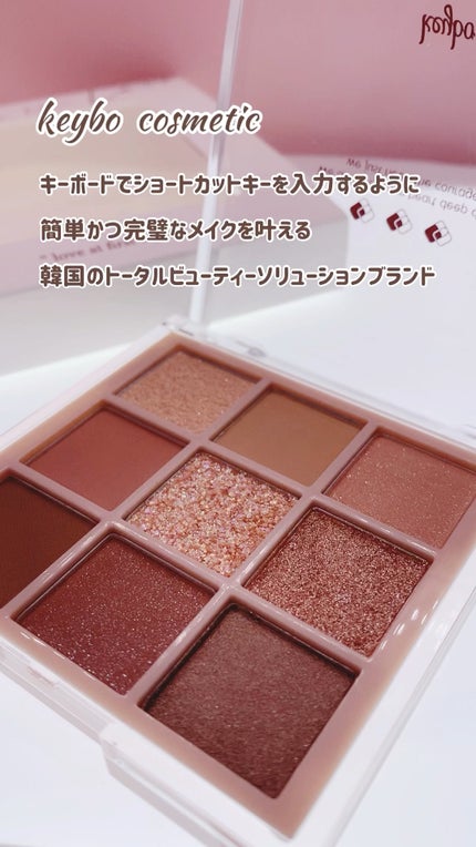 KEYBO FALL IN LOVE SHADOW PALETTE/keybo/アイシャドウパレットの人気ショート動画