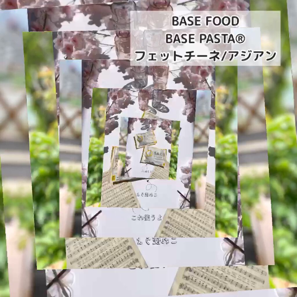 BASE PASTA®/BASE FOOD /完全栄養食を使ったクチコミ（1枚目）