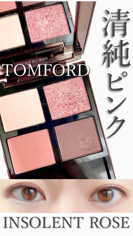 アイ カラー クォード 030 インソレント ローズ / TOM FORD アイ カラー クォード 030 インソレント ローズ / TOM FORD