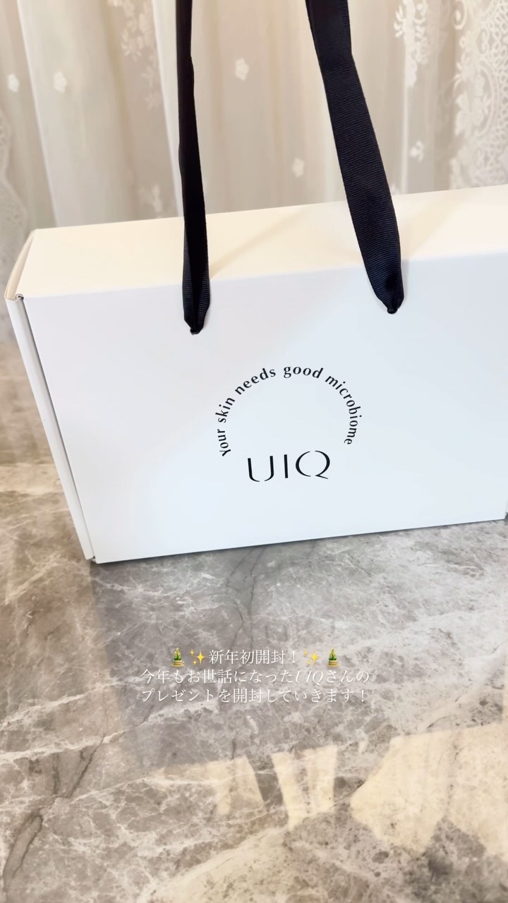 🎍✨新年初開封！✨🎍
今年もお世話になったUIQさんのプレゼントを開封していきます！

❤︎Biome Remedy™ Acne Cleansing Foam

肌バリア機能を守りながら、ニキビケアができる新発想のクレンジングフォーム�
