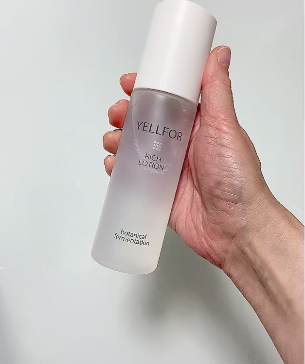 リッチローション/YELLFOR/化粧水を使ったクチコミ（1枚目）