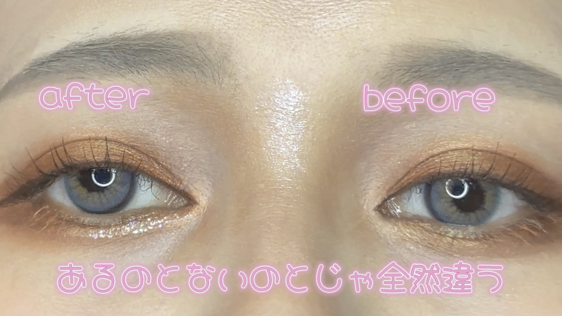 フェアリージュエルアイグリッター/Milk Touch/グリッターを使ったクチコミ（1枚目）