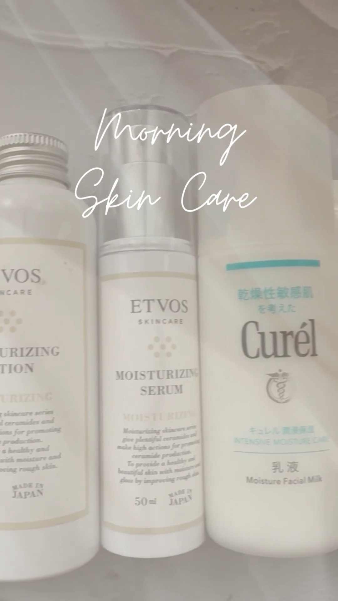 潤浸保湿 乳液/キュレル/乳液の人気ショート動画