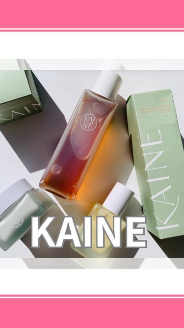 コンブバランスアンプルトナー/KAINE/化粧水の人気ショート動画