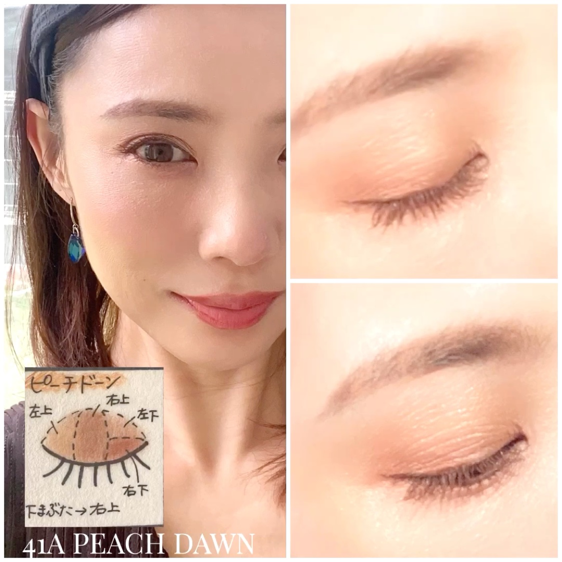 ウルトラ シャイン リップ カラー/TOM FORD BEAUTY/口紅の動画クチコミ2つ目