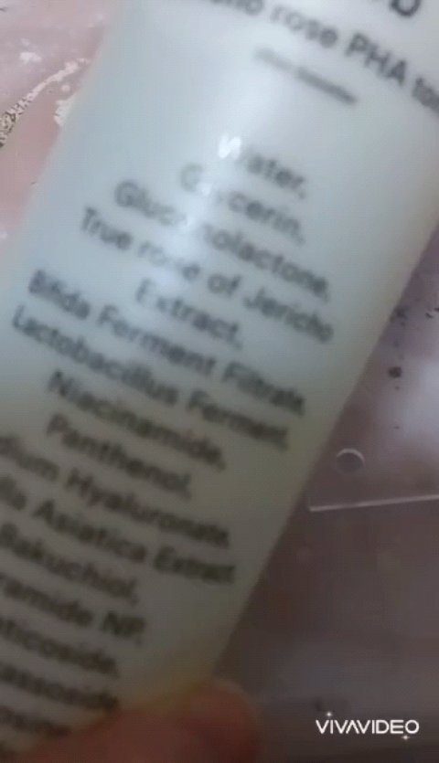 復活草PHAトナー スキンブースター/Abib /化粧水を使ったクチコミ（1枚目）