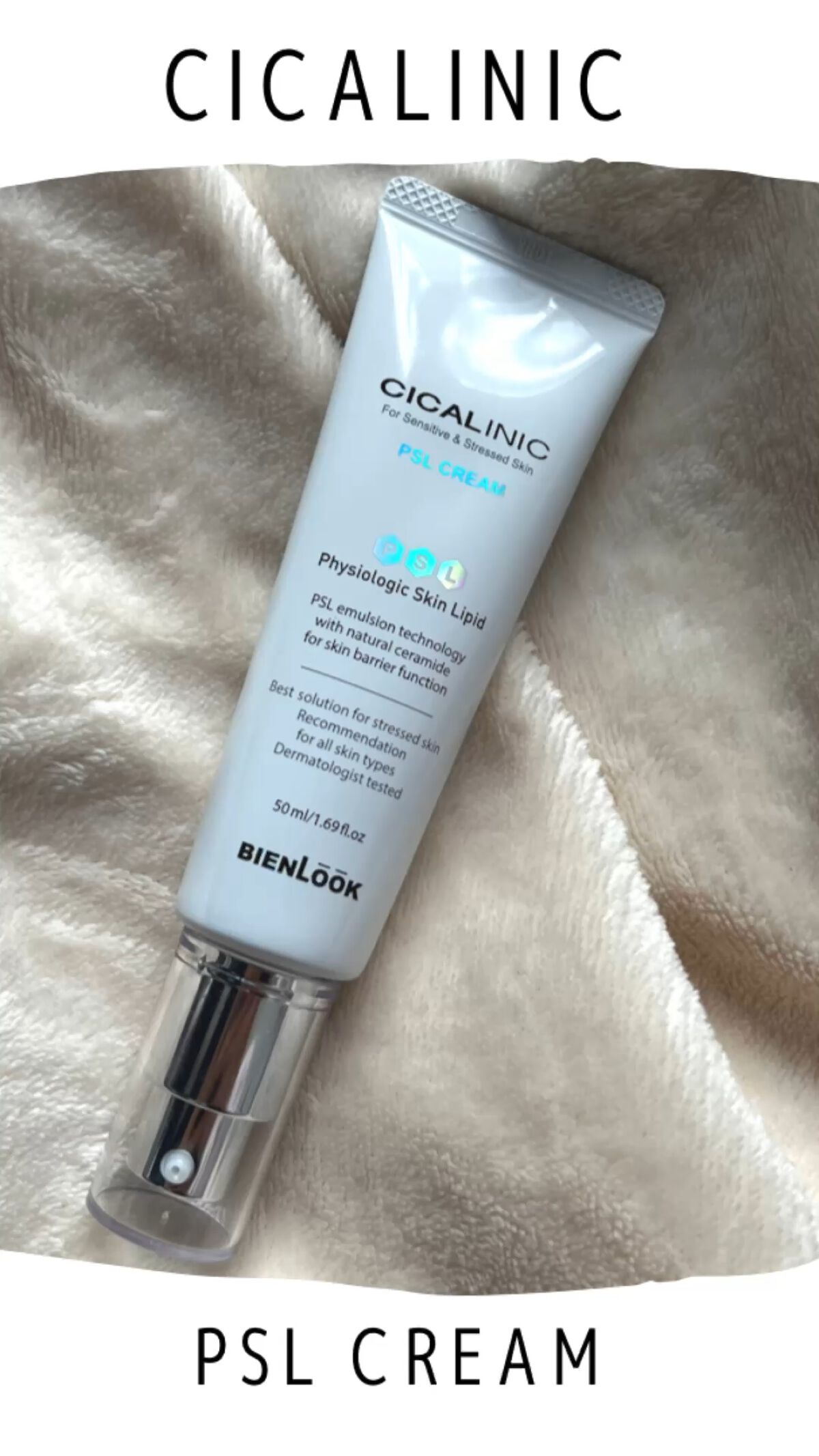 シカリニック PSL クリーム/CICALINIC/フェイスクリームの動画クチコミ2つ目