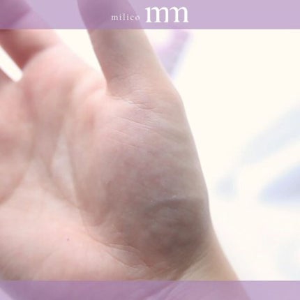 ミリコショコラコレクション2/ビューティーワールド/マスカラを使ったクチコミ(3枚目)