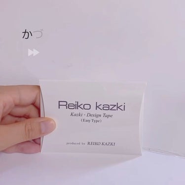かづき・デザインテープ/かづきれいこ/その他化粧小物を使ったクチコミ（6枚目）