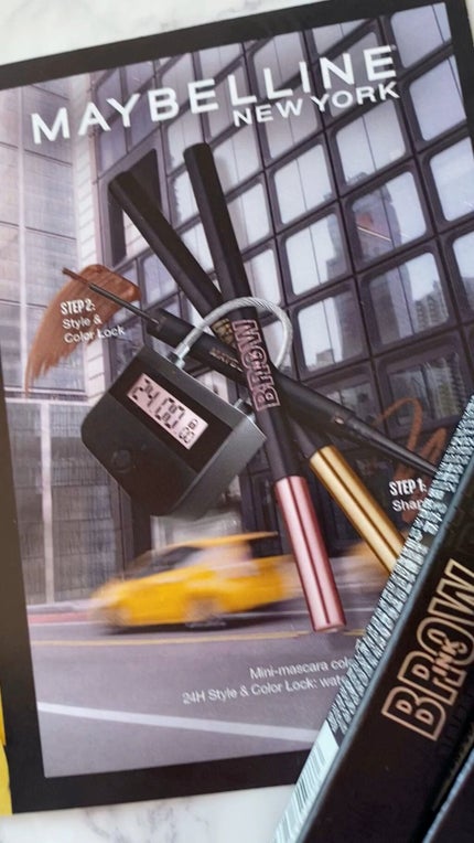 ブロウインク カラーティントデュオ/MAYBELLINE NEW YORK/眉ティントの人気ショート動画