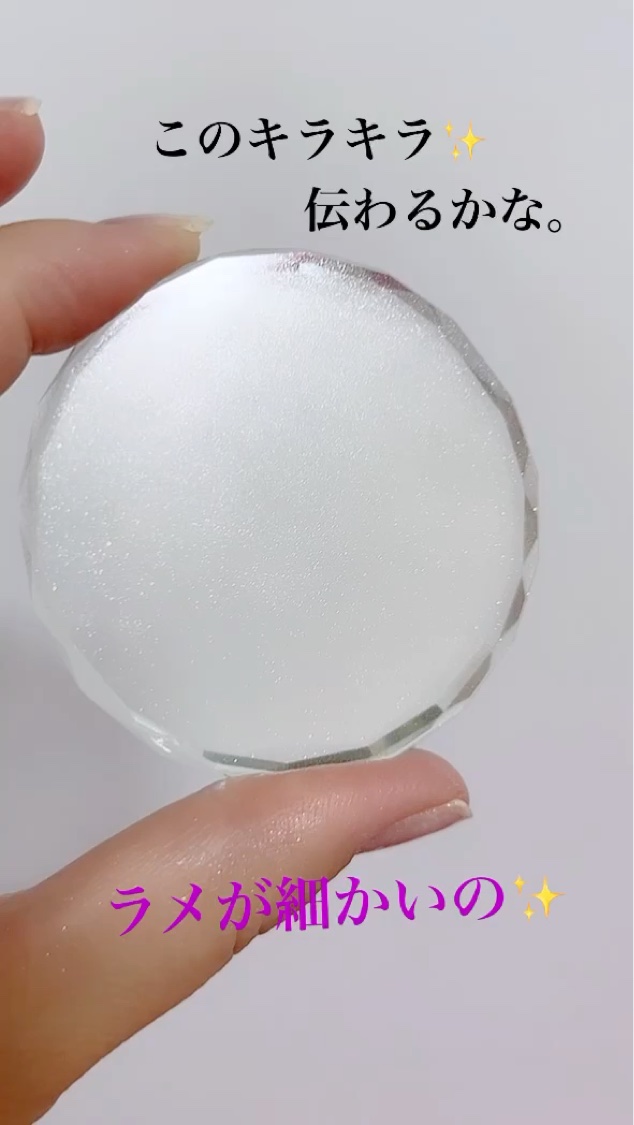 ミス ディオール ブルーミング ボディ パウダー/Dior/ボディパウダーを使ったクチコミ（2枚目）