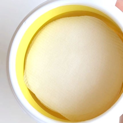 ビタペアC 美容液パッド/ネイチャーリパブリック/トナーパッドを使ったクチコミ(3枚目)