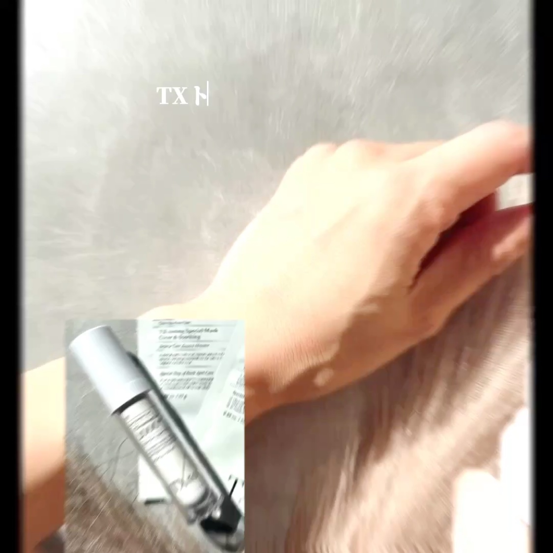 TXトーニングエッセンス2000/VT/美容液を使ったクチコミ（3枚目）