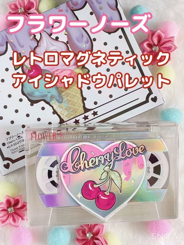  レトロマグネティック アイシャドウパレット  03 ロックベイビー(Rock Baby)/FlowerKnows/アイシャドウパレットを使ったクチコミ（1枚目）