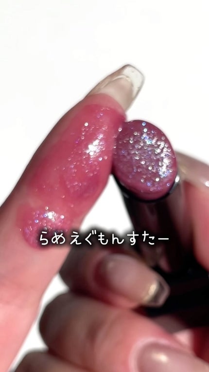 ケイト リップモンスター/KATE/口紅の人気ショート動画