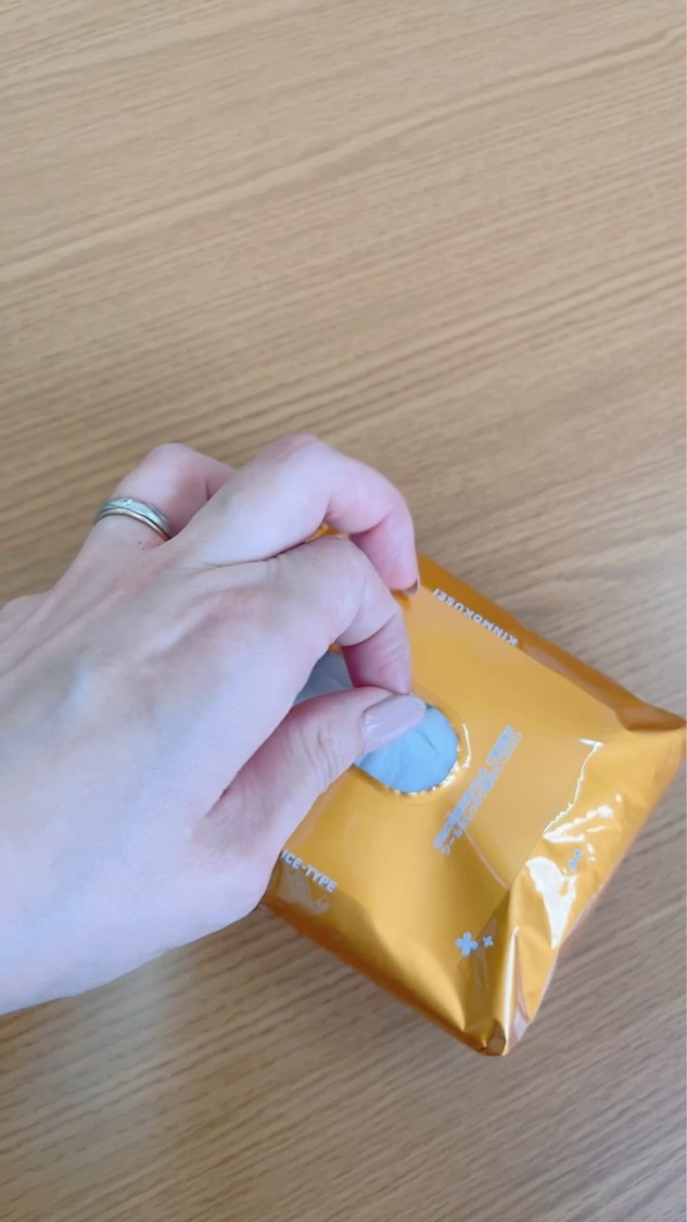 ボディペーパー キンモクセイの香り/ギャツビー/ボディシートの動画クチコミ3つ目