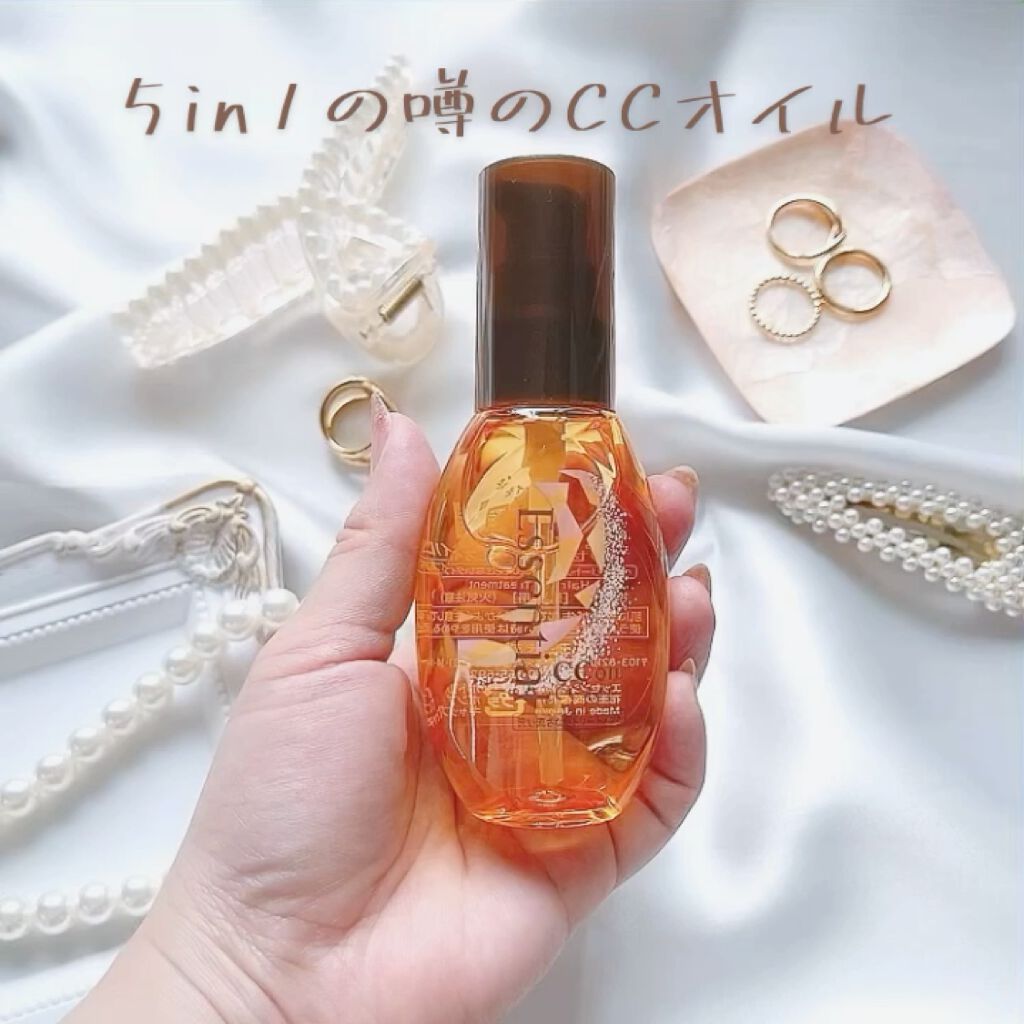 CCオイル/エッセンシャル/ヘアオイルを使ったクチコミ（2枚目）