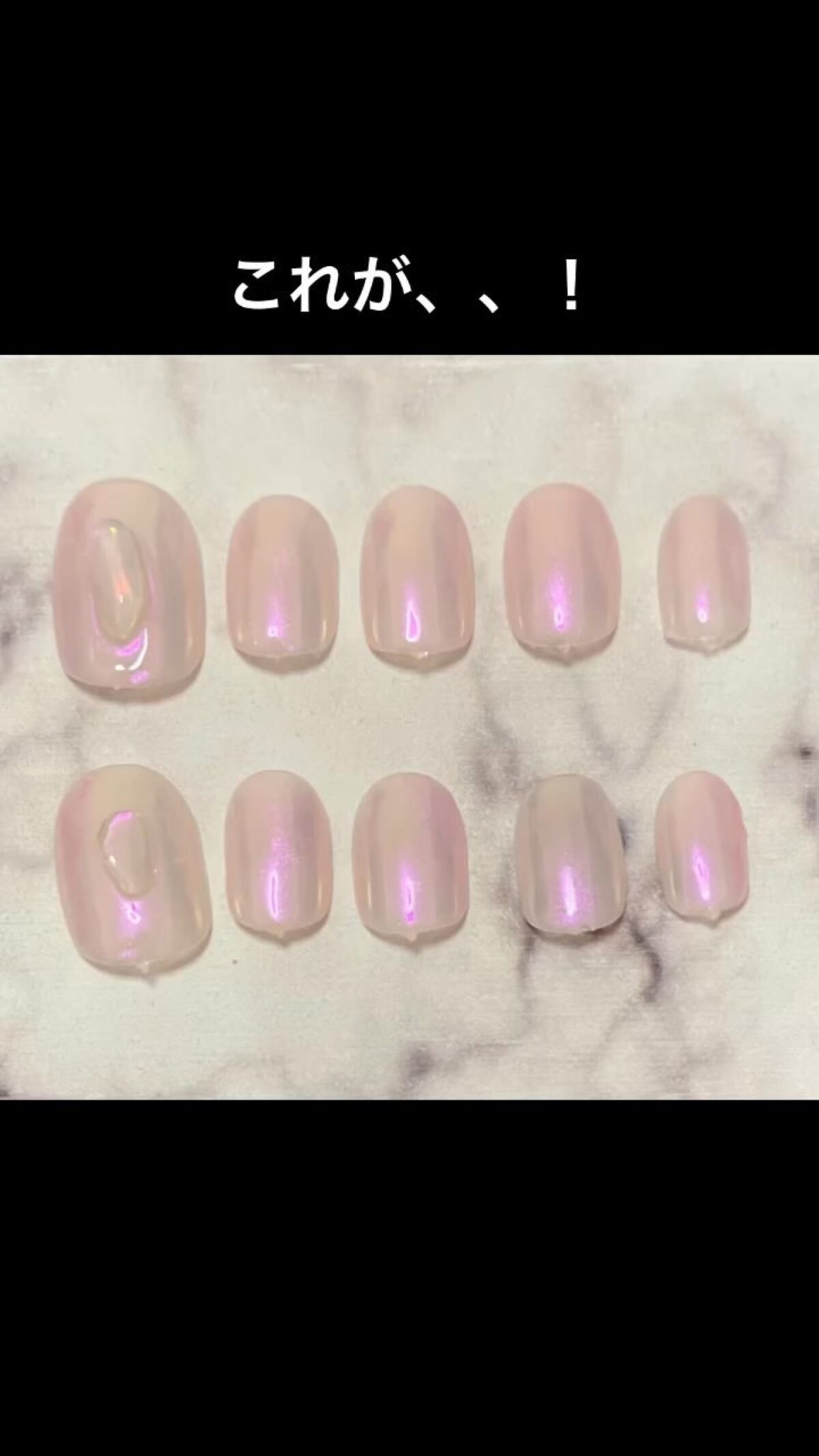 NAILTOWN GEL  ネイルタウンジェル 30色セット/NAILTOWN/ジェルネイルの人気ショート動画