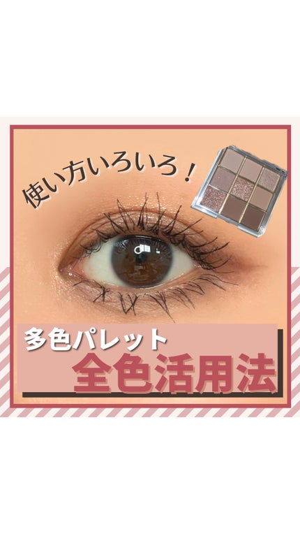 ロングUPマスカラ スーパーWP/ヒロインメイク/マスカラの人気ショート動画