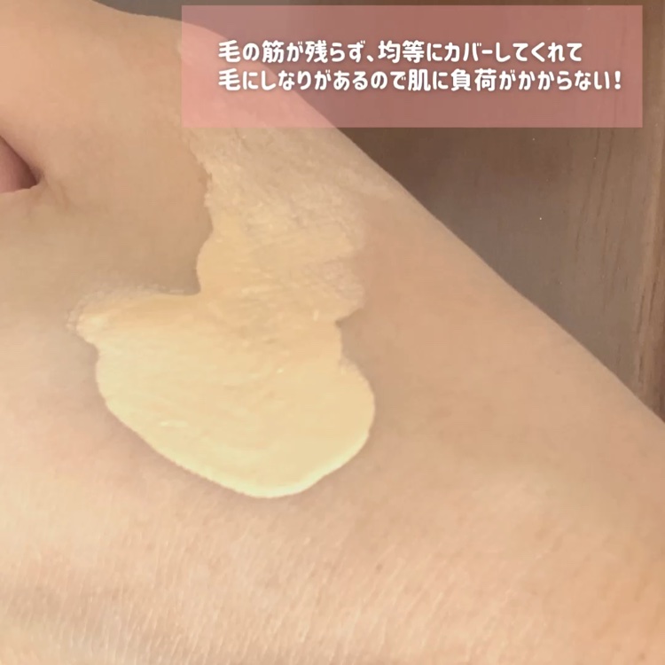 okhee 白玉ファンデーションブラシ/SOOA DOR/メイクブラシを使ったクチコミ（3枚目）