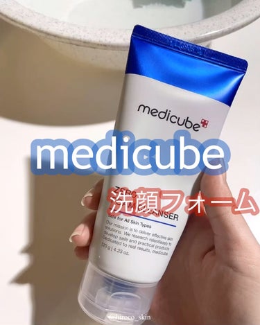 Zero Foam Cleanser/MEDICUBE/洗顔フォームの動画クチコミ2つ目