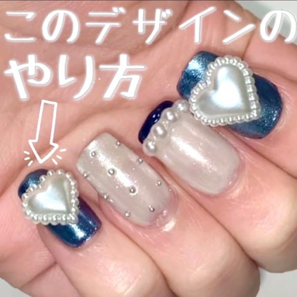 ジェルネイル(ライト対応)/セリア/ジェルネイルの人気ショート動画