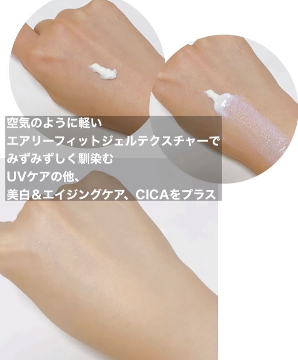 CICA マイルドフォームクレンザー/VT/洗顔フォームを使ったクチコミ（3枚目）