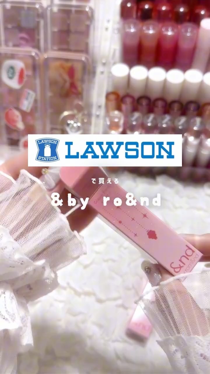 アンドバイロムアンド　グラッシーボムティント/&nd by rom&nd/リップティントの人気ショート動画