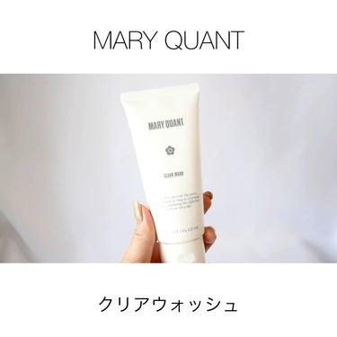 クリア ウォッシュ/MARY QUANT/洗顔フォームを使ったクチコミ（1枚目）