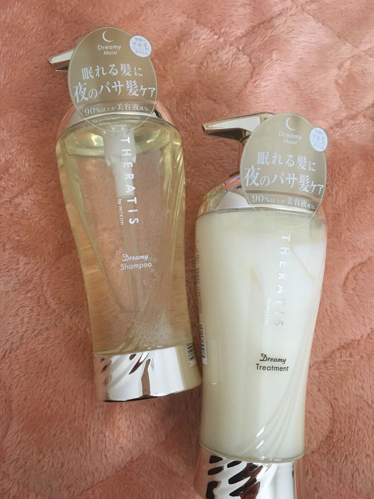 ドリーミー モイスト シャンプー/ヘアトリートメント ヘア